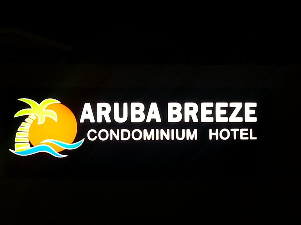 Aruba Breeze Condo Oranjestad Exteriör bild